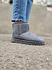 Уги UGG короткі сіра замша жіночі, фото 8