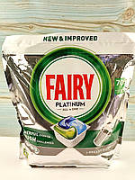 Таблетки для посудомийки Fairy Platinum All in One 70 шт