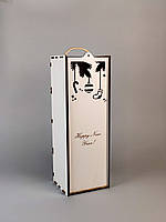 Коробка під пляшку вина/шампанського новорічна 33х12х10 см (біла)