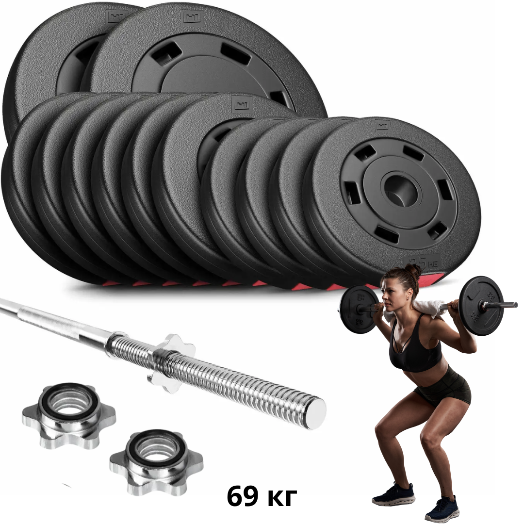 Набір Hop-Sport Premium 69 кг зі штангою, фото 1