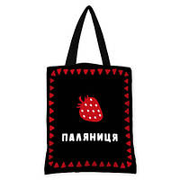 Сумка женская тканевая Original Паляниця
