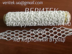 Сітка нееластична "Соти"  на картонній гільзі по 20 м,  діам 32 мм, 6 комірок, біла