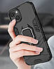 Чохол бампер Primolux Ring Armor для Apple iPhone 15 - Black, фото 9
