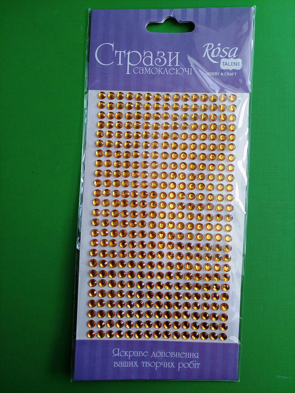 Канц Стрази самокл. /588/ Золото , 5мм, 375шт, ROSA Talent (1/12)