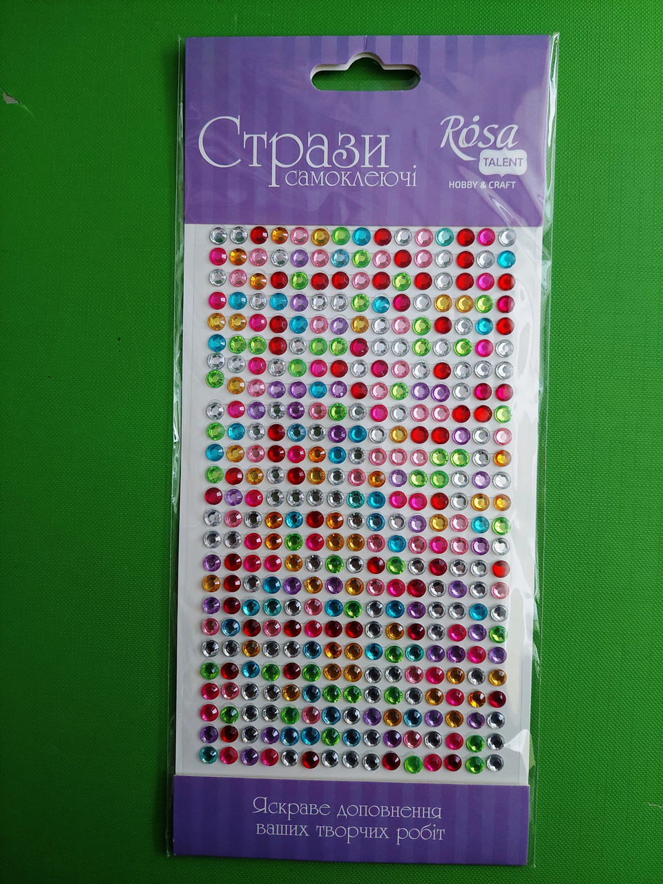 Канц Стрази самокл. /632/ Асорті, 5мм, 375шт, ROSA Talent (1/12)