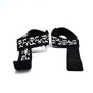 Лямки для тяги MadMax MFA-275 Camo Power Wrist Straps Camo/White, фото 5