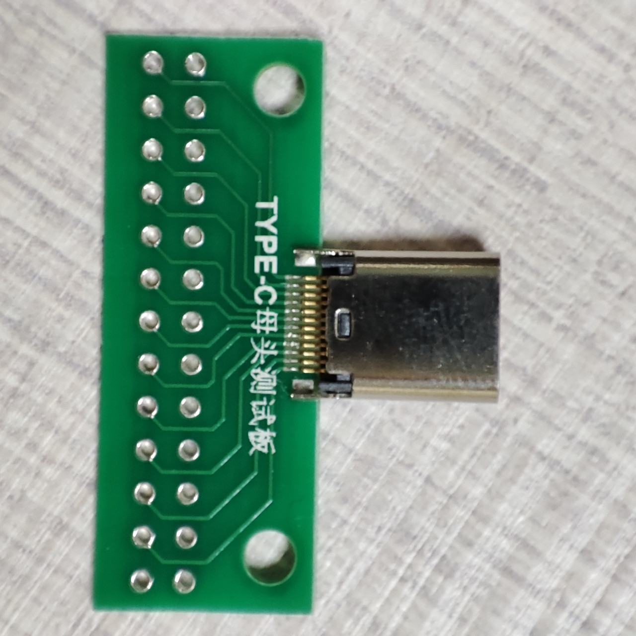 Макетна плата USB 3.1 Type-C мама отвори