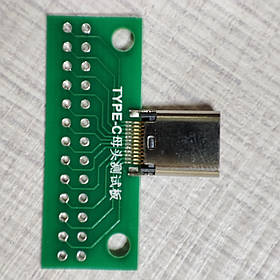 Макетна плата USB 3.1 Type-C мама отвори