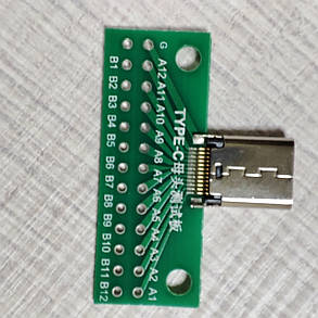 Макетна плата USB 3.1 Type-C мама отвори, фото 4
