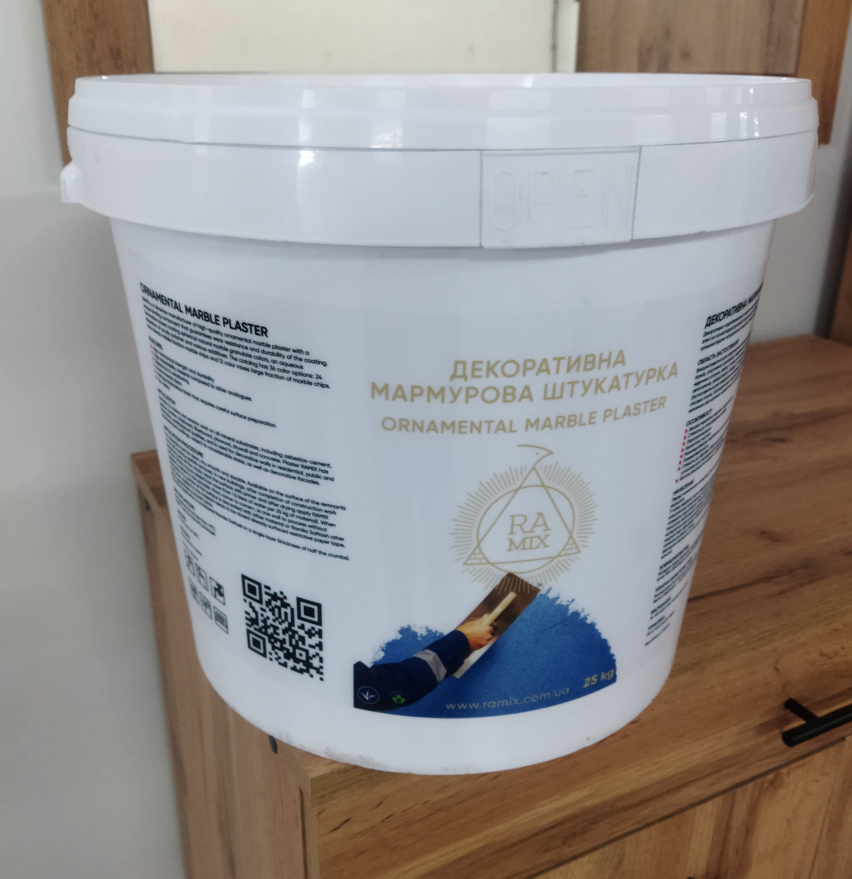 Мармурова штукатурка акрилова готова з пофарбованого каменю (мозаїчна) 25 кг Рамикс Мінерал