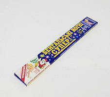 Бенгальські вогні 25см №BS-2/PS(20)(30)(300)