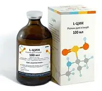 L - цин р.ін 100 мл BioTestLab ел цин ель, катозал