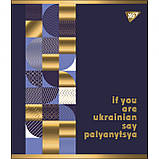Зошит A5 YES 96арк. кліт.  мат. ВДЛ+ УФ-спл+Pantone Gold "Palyanytsya" №766904(5)(60), фото 4