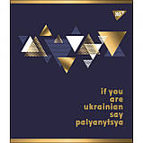 Зошит A5 YES 96арк. кліт.  мат. ВДЛ+ УФ-спл+Pantone Gold "Palyanytsya" №766904(5)(60), фото 5
