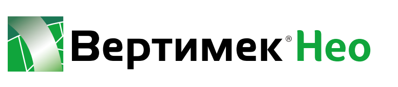 Інсектицид Вертімек Нео Syngenta - 1 л, фото 1