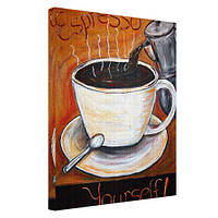 Картина на полотні Espresso 45х65 см (H4565_RET024)