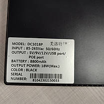 ДБЖ powerbank роутера 8800 мАч 5В + 9В + 12В, фото 5