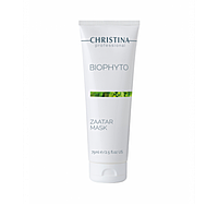 Маска для лица "Затар" Bio Phyto Zaatar Mask Christina, 75 мл