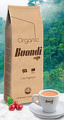 Новинка! Зернова кава органічна Buondi Organic 1кг, Оригінал