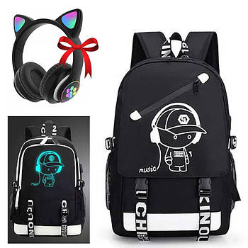 Рюкзак з підсвіткою та USB + Подарунок Навушники VZV-23M / Шкільний рюкзак / Дитячий портфель / Рюкзак дитячий