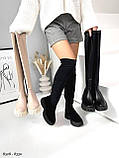 Жіночі ботфорти панчохи на платформі демісезонні та зимові, фото 2