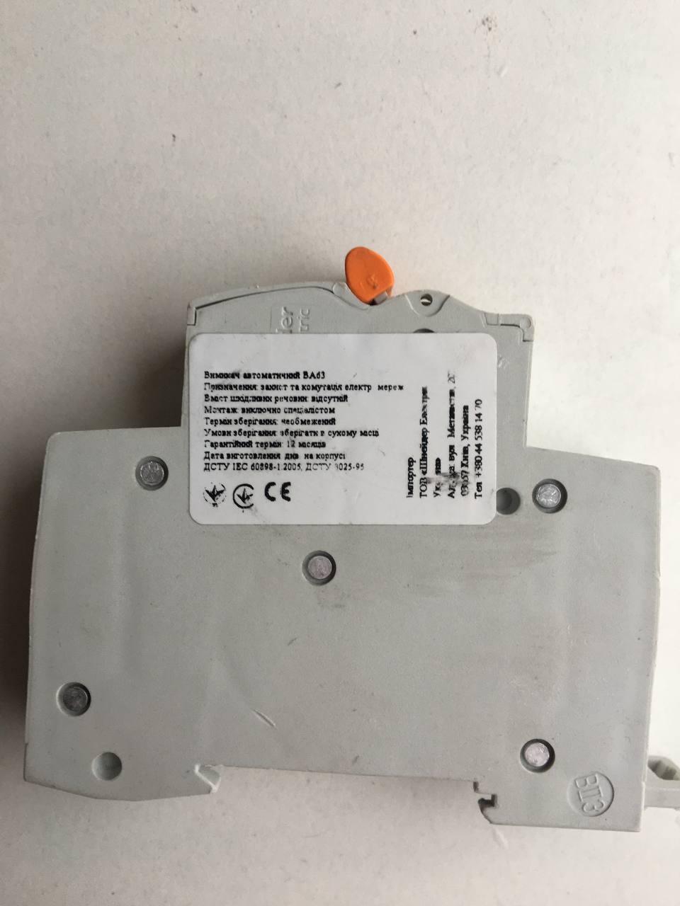 Автоматичний вимикач Schneider Electric ВА63 1P 16A хар-ка C 4,5кА 11203 - фото 2 - id-p2044964077