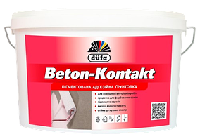 Пігментована адгезійна грунтовка Dufa Beton-Kontakt 14 кг