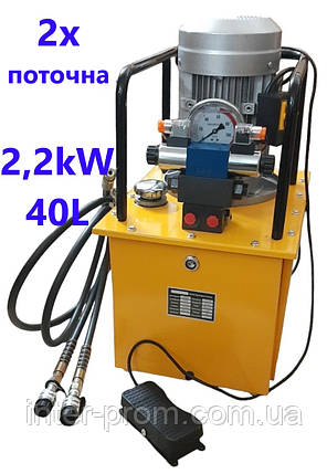 Маслостанція гідравлічна з електроприводом СНГ-700С2-2,2kW/40L  Передовик (двохпоточна), фото 1