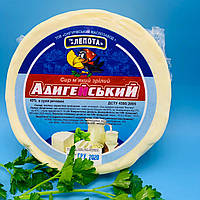 Сир м який "Адигейський" класичний