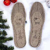 Зимние теплые стельки для обуви Войлочные 36-46 р. 7мм (30 см) обрезные