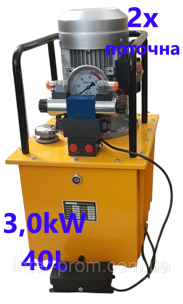 Маслостанция гідравлічна з електроприводом СНГ-700С2-3,0kW/40L  Передовик (двохпоточна)