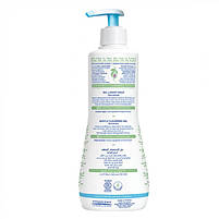 Дитячий шампунь-гель з авокадо ( Gentle Cleansing Gel with Avocado) Mustela, 500 мл, фото 3