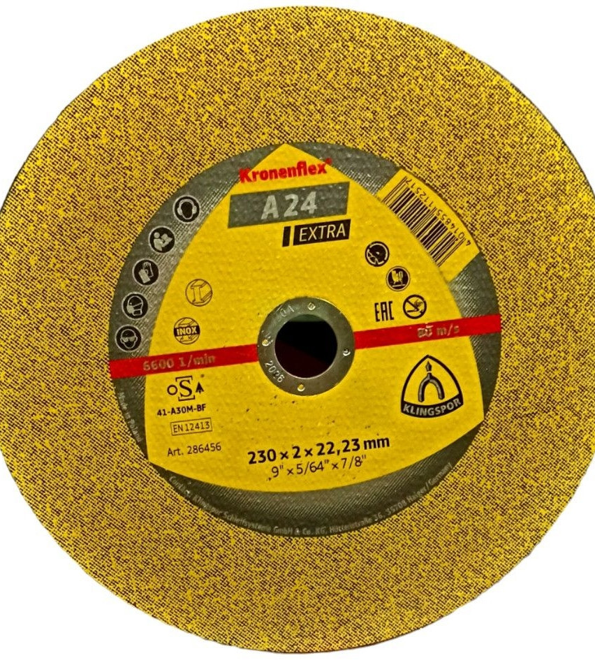 Відрізний круг по металу Kronenflex 230*2,0*22,23 мм