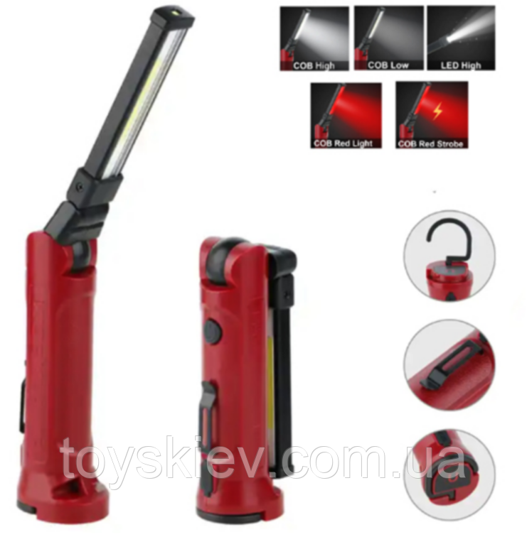 Ліхтар WORKLIGHT-71-XPE+COB(white+red), Li-Ion акум., поворот1804+1804, затискач, гак, магніт, ЗП Typ, фото 1
