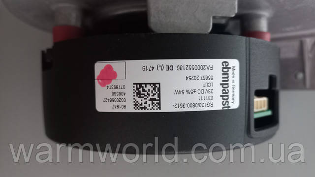ebmpapst RG130/0800-3612-031111 23V DC +/-5% 54W I.CI.F 55667.20254 FA2000552186 DE(L) 4719  901947 0020056427 406560 077893T4