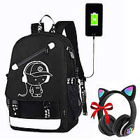 Шкільний рюкзак для хлопчика з USB + Подарунок Навушники Cat VZV-23M / Підлітковий рюкзак, що світиться, для школи