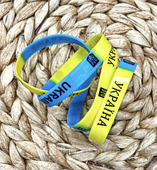 Браслети силіконові 100 шт./пач.  Для дорослих