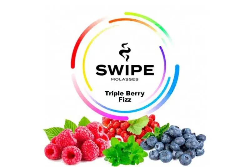 Фруктова суміш Swipe (Свайп) -  Tripple Berry Fizz (Суниця малина м'ята)