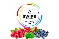 Фруктова суміш Swipe (Свайп) - Tripple Berry Fizz (Суниця малина м'ята)