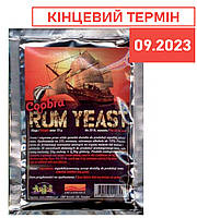 Дріжджі для рому Coobra Rum yeast спиртові (ЗНИЖКА)