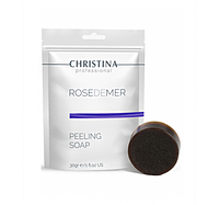 Мыльный пилинг для лица и тела Rose de Mer Peeling Soap Christina, 30 г