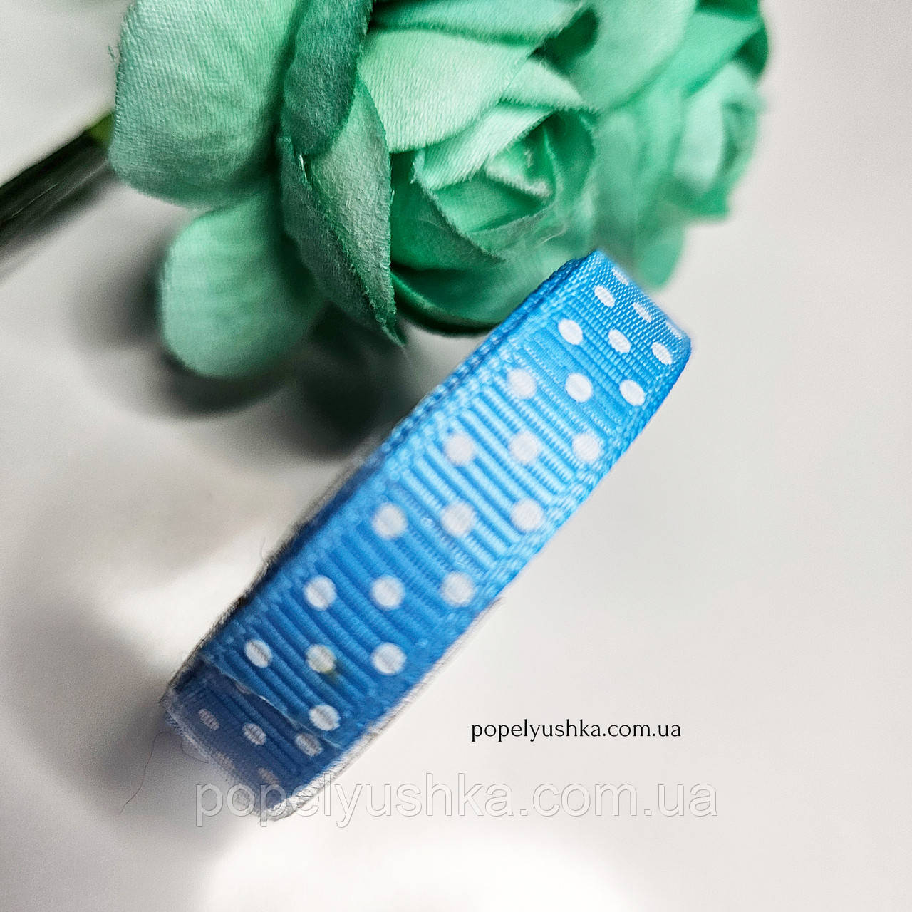 Стрічка репс в горох блакитна 0.9 см, фото 1