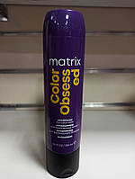 Кондиціонер для фарбованого волосся з антиоксидантами Matrix Total Results Color Obsessed 300 мл