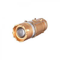 Светодиодный фонарь для кемпинга MHZ SB-9688 Gold (006850)