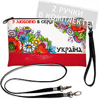 Клатч через плечо Україна