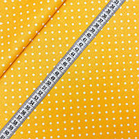 Польська бязь "горох білий на жовтому 4 мм" 160 см, фото 3