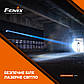 Ліхтар ручний лазерний Fenix HT30R, фото 10