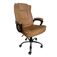 Офисное компьютерное кресло Bonro металлическая основа коричневое, для дома офиса, для персонала руководителя