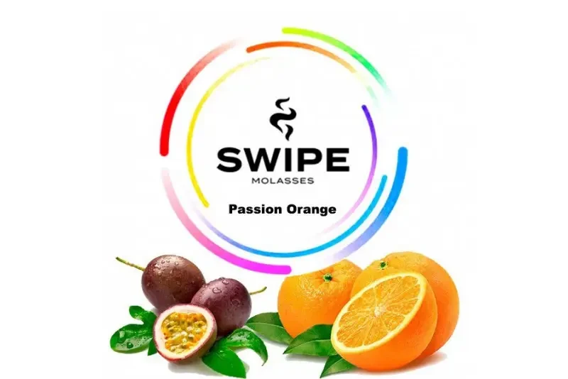 Фруктова суміш Swipe (Свайп) - Passion orange (Маракуя апельсин)