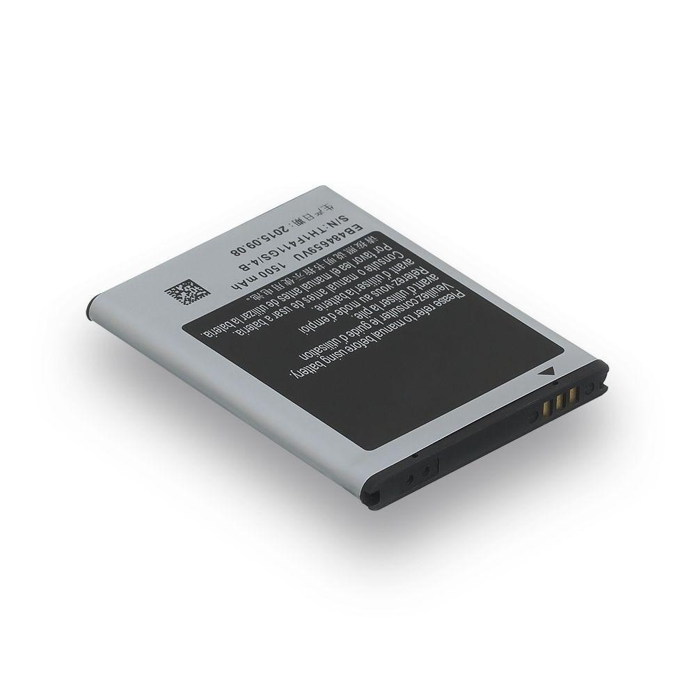 Акумуляторна батарея Quality EB484659VU для Samsung Wave 3 S8600, Wonder i8150, Omnia W i8350, Xcover S5690